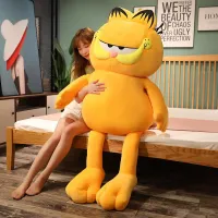 ตุ๊กตารูปสัตว์แมวโกรธอ้วน Garfield ขนาด120ซม. หมอนตุ๊กตาแมวยัดไส้หนังเสือขี้เหร่ของขวัญวันคริสต์มาส