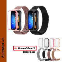 เคส + สายเหล็กสเตนเลสลูปแม่เหล็กสายสำหรับ Huawei โลหะ8