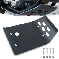 For Yamaha Serow XT250 XG250 Tricker XT250X XT250 X XT 250 Motorcycle Aluminium Skid Plate Engine Guard Chassis Protection Cover