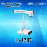 ELMO L12iD Interactive Visualizer Interactive Document Camera, 96X Total Optical + Digital Zoom and 3.4MP CMOS Image Sensor, HDMI Input รับประกันศูนย์ไทย มีเครื่องสำรองใช้ระหว่างซ่อม