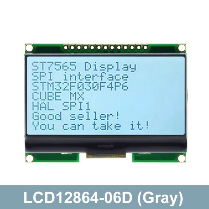 12864-06D TZT Lcd12864,12864,โมดูล LCD,ฟันเฟือง,พร้อมตัวอักษรจีน,หน้าจอ Dot Matrix,อินเทอร์เฟซ SPI