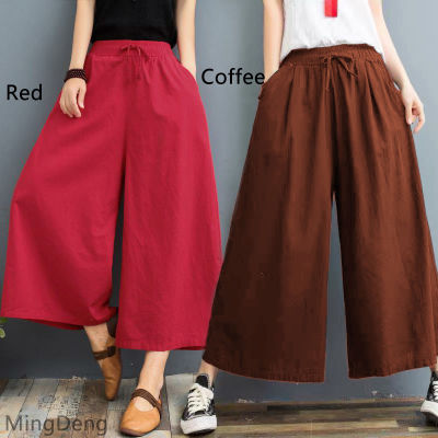 MINGDENG Cool Silk Cotton Wide-leg Pants Womens Summer Thin Large Size Loose Eight-point Casual Culottes