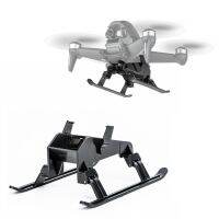 STARTRC 1109399การพับที่เพิ่มขึ้นอย่างรวดเร็วตัวยึดสำหรับ DJI อุปกรณ์ลงจอดที่วางจำหน่าย FPV