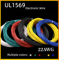 พีวีซีทนความร้อนลวดฉนวนสายทองแดงบาง DIY UL1569-10Meter 22AWG ลวด