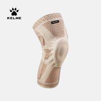 KELME Knee Pads Sports Protective Gear Elastic Spring Support Bar Outdoor Basketball Volleyball Brace Protector 9001HJ5001