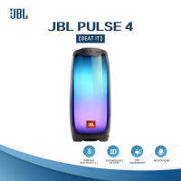 ลำโพงบลูทูธ ไฟสี JBL_PULSE4 เอฟเฟกต์แสงพราวเสียงเซอร์ราวด์ซับวูฟเฟอร์ไร้สายลำโพงกันน้ำ