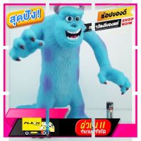 [ ราคาถูกที่สุด ลดราคา30% ] Monsters, Inc. Sulley 27 cm. [ ราคาถูกที่สุด ลดเฉพาะวันนี้ ]