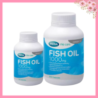 ?ส่งดีส่งไว? Mega We Care Fish Oil 1000มก 30/100แคปซูล (1ขวด) เพื่อสมองและความจำที่ดีเยี่ยม