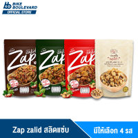 Zalid zap สลิดเเซ่บ  ปลาสลิดเนื้อชิ้นผัดปรุงรส เเซ่บทุกรส อร่อยทุกคำ เนื้อปลาสลิด ปลาสลิดสามรส ปลาสลิดกะเพรา ปลาสลิดผัดพริกขิง น้ำพริกปลาด