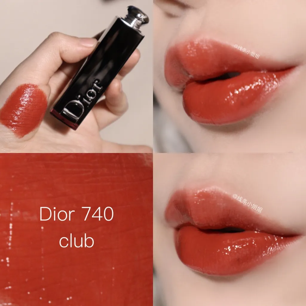 Son dưỡng Dior Addict Stella Shine 740 Club đỏ gạch chính hãng Pháp   PN100003