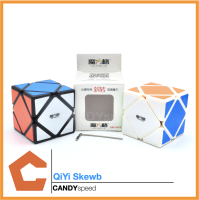 Rubik รูบิค Qiyi Skewb