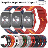 สองสีซิลิโคนสายนาฬิกาข้อมือสำหรับ OPPO Watch 3 3 Pro ดูสมาร์ทปรับข้อมือเข็มขัดสำหรับ OPPO Watch3 Pro 3pro สร้อยข้อมือ Correa