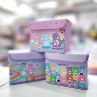 กล่องพับขนาดพกพา Care Bears สำหรับใส่ของชิ้นเล็ก  ไซส์เล็ก ขนาด 20*14*15 cm