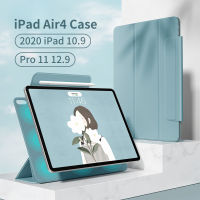 เคสHASOWELL iPad Air 4สำหรับiPad Air 10.9 2020เคสสำหรับไอแพดPro 11 2020 2018กรณีปกแม่เหล็กสนับสนุนที่ชาร์จแบบไร้สาย