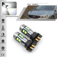 2Pcs Canbus PW24W PWY24W หลอดไฟ LED สำหรับ Volvo S60 XC60 Citroen Peugeot-ไฟเลี้ยวไฟวิ่งกลางวัน DRL สีขาวสีเหลือง