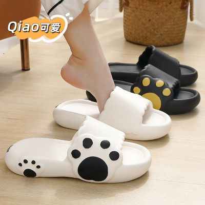 Step on shit feeling slippers female couples lovely home summer cool indoor outside the shower cartoon bears paw to wear slippers male
