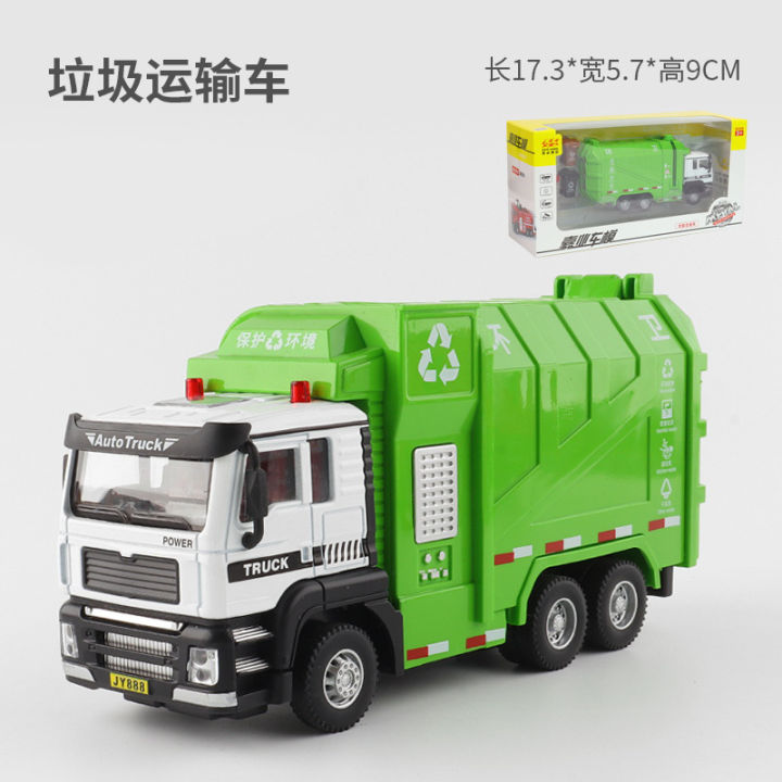 jiaye-1-50-alloy-engineering-vehicle-sanitation-rubbish-collector-transport-truck-container-truck-warrior-acoustic-and-lighting-toys-boxed