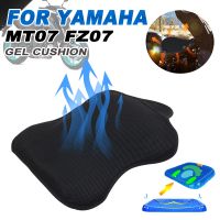 2023 For Yamaha MT07 MT-07 MT 07 FZ07 FZ-07 2014 - 2020 2021 2022 Motorcycle Accessories Gel Pressure Relief Seat Cushion Cover