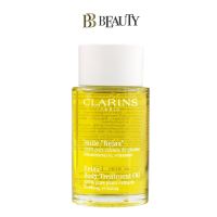 Clarins Relax Body Treatment Oil 100ml