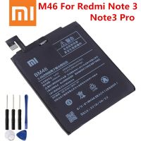 【In Stock】 iwhdbm 2020 Xiao Mi BM46เดิมสำหรับ Redmi Note 3 Note3 Pro Prime Batterie 4000MAh แบตเตอรี่แบบชาร์จไฟได้จริง