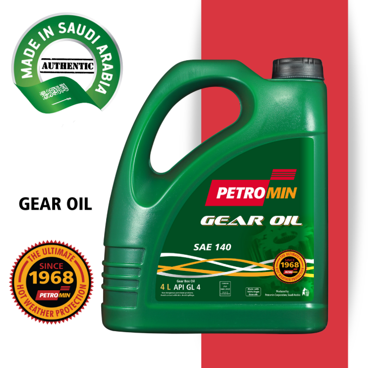 PETROMIN GEARBOX OIL 4L Lazada