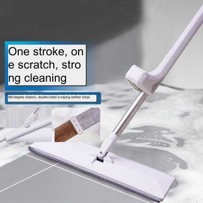 Flat Mop Lazy Wet And Dry Fregona Con Cubo Tineco Floor Mop S5 Mop Para Limpeza Doméstica Floor Cleaning Vileda Cleaning Tools