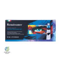 Renaissance ชุดสีน้ำ ขนาด 12ml. จำนวน 12 สี