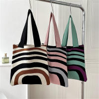 Reusable Shopping Bag Unique Knit Shoulder Bag Casual Color Tote Bag Womens Mini Wrist-bag Wide Stripe Plaid Handbag