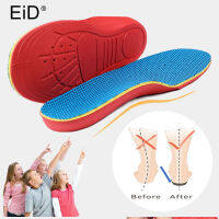 EiD เด็กเด็ก Orthopedic Insoles สำหรับรองเท้าเด็ก Flat Foot Arch Support Orthotic Pads Correction Health Feet Care Insole