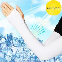 2pcs Arm Sleeves Ice Silk Sunscreen Sleeves Long Gloves Sun UV Protection Hand Protector Cover Outdoor Arm Warmer Half Finger