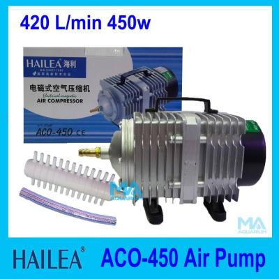 HOT** ปั้มลมลูกสูบ HAILEA ACO-450 Air Pump ปั๊มออกซิเจน แรงลมดีมาก แรงลม 420 ลิตร/นาที 450w ส่งด่วน ปั้ ม ลม ถัง ลม ปั๊ม ลม ไฟฟ้า เครื่อง ปั๊ม ลม