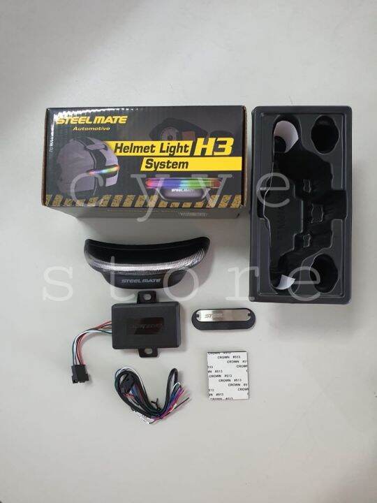 STEELMATE HELMET LIGHT SYSTEM / LAMPU HELM MOTOR Lazada Indonesia