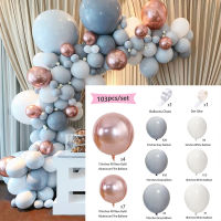 Balloon Arch Set Gray White And 4D Rose Gold Balloons Garland Baby Shower Baptism Adult Kids Birthday Party Festival Decoration