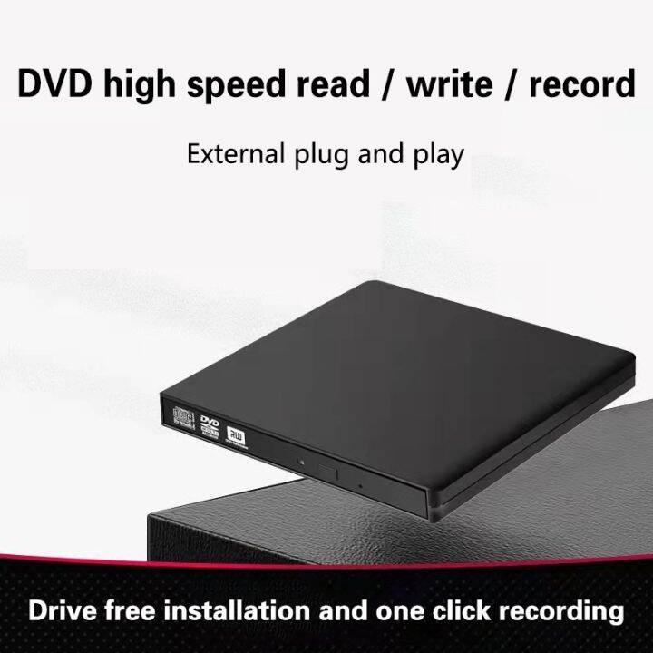 USB External DVD Drive RW CD Reader Writer Burner Player installer