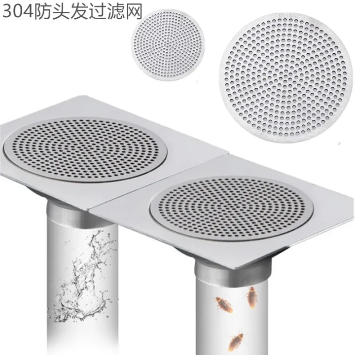 Circular 750 floor drain hole stainless steel 304 pores prevent hair