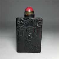 ✜﹍✠ 2.91 quot; Collection Chinese old ox horn hand carved human pattern snuff bottle