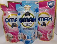 น้ำยาซักผ้า Qmax 300ml. (คละสี) (ถ้าต้องการสีไหนกรุณาระบุในแชทนะคะ)