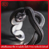 RY-แหวนงูโบราณ สไตล์พังก์ 3D แหวนงูสามมิติ ปรับขนาดได้ แหวนสแตนเลส ไม่แพ้ สีไม่ตก แหวนสำหรับผู้ชายและผู้หญิง