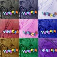 ผ้าเวเนเซีย ผ้ายืด venezia หน้า 60 นิ้ว