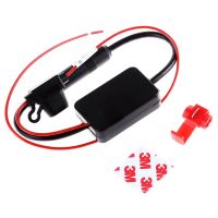 ∈❀ Practical Car Radio Antenna Amplifier Universal FM Signal Booster Hidden Aerial Signal Intensifier Aerials Replacement Parts