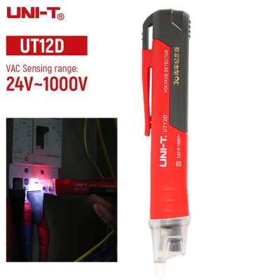 【jw】▼  UT12D Non-contact Voltage Tester Detector 24-1000V Electric Sensor