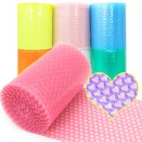 【hot】 20cmx5 Pink Air Cushioning Wrap Rolls Favors Gifts Packing Filler Foam Roll Wedding