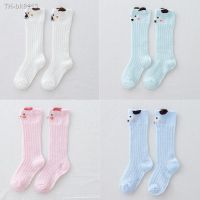 ۞♙❍ New Summer Baby Girl Socks Cute Knee High Fishnet Socks Soft Cotton Elastic Solid Color Anti-Mosquito Mesh Socks Newborn Socks