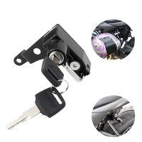 Motorcycle Anti-Theft Helmet Lock For Suzuki SV650 2016- SV650 ABS 2016-