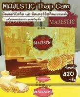 ? MAJESTIC บัตเตอร์บิสกิต และบัตเตอร์บิสกิตแบบแท่ง นำเข้าจากประเทศเวียดนาม บรรจุในแพคเก็จ สวยหรู สุดพรีเมี่ยม (กล่องหิ้วใหญ่ขนาด 420 กรัม)
━━
✅ แพ็คเกจกล่องกระดาษมีหูหิ้ว