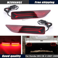 MZORANGE LED Rear Bumper Light For Honda CRV CR-V 2007 2008 2009 ke Reflector Light Rear Fog Lamp Car Accessories