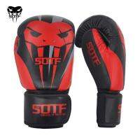 SOTF S MMA พิษงูดำมวยแดงเหมาะสำหรับถุงมือมวยไทยเสือเหมาะสำหรับถุงมือมวยไทยมวยต่อสู้เหมาะสำหรับถุงมือ SOTF เป้าซ้อมเตะมวยกล่องสำลี