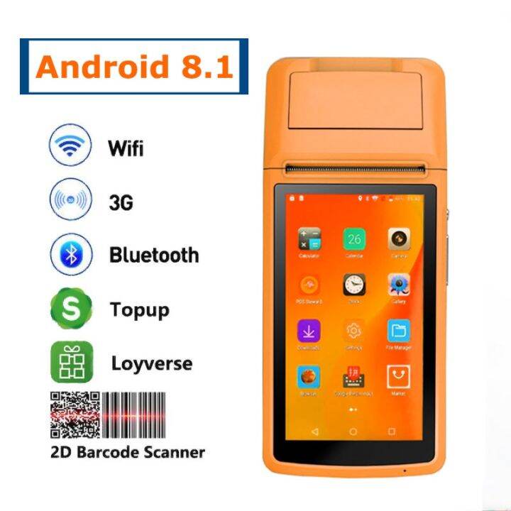 Loyverse POS Terminal PDA Android Handheld Restaurant Shop Cash