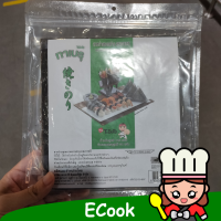 ecook สาหร่ายทะเลย่าง ทาเบรุ 105g สำหรับทำ ข้าวปั้น ซูชิ