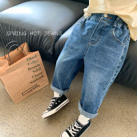 Childrens 2023 Spring New Sand Wash Cotton Jeans Boys And Girls Baby Korean-Style One Button Straight Pants